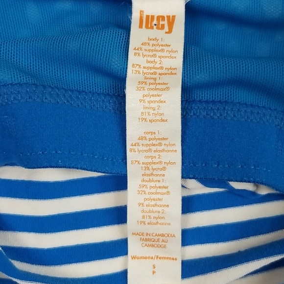 Lucy Striped Athletic Tank - Picture 2 of 6